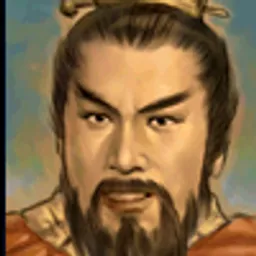 三国群英传5 邹靖 头像