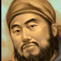 三国群英传5 邹陀 头像
