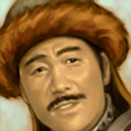三国群英传6 卑衍 头像