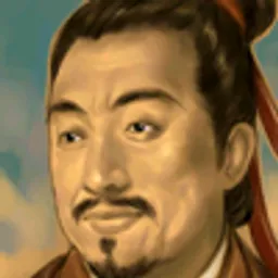 三国群英传6 毕轨 头像
