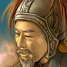 三国群英传6 蔡和 头像