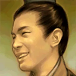 三国群英传6 陈琳 头像
