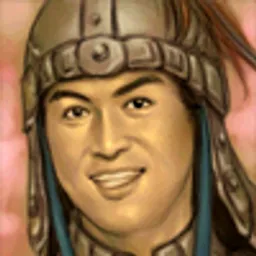 三国群英传6 陈泰 头像