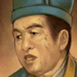 三国群英传6 陈震 头像