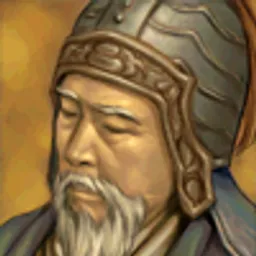 三国群英传6 程普 头像