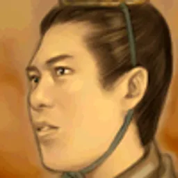 三国群英传6 成宜 头像
