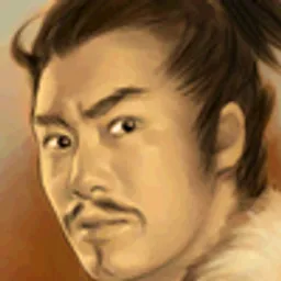 三国群英传6 大物主 头像