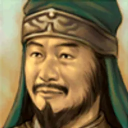 三国群英传6 带来洞主 头像