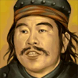 三国群英传6 邓茂 头像