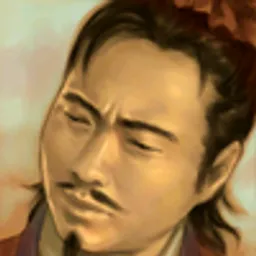 三国群英传6 刁玄 头像