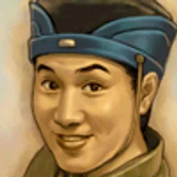 三国群英传6 董和 头像