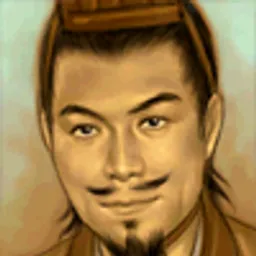 三国群英传6 董衡 头像