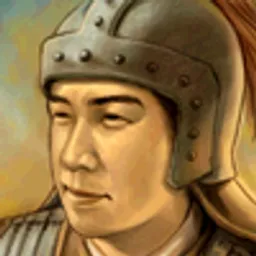 三国群英传6 范疆 头像