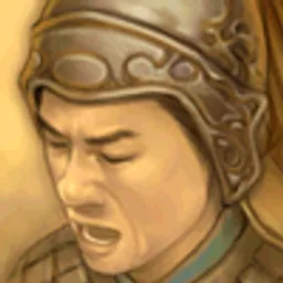 三国群英传6 方悦 头像