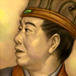 三国群英传6 费袆 头像