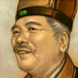 三国群英传6 傅干 头像