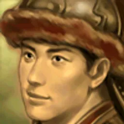 三国群英传6 苻健 头像
