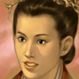 三国群英传6 伏寿 头像