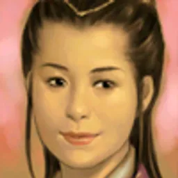 三国群英传6 甘倩 头像