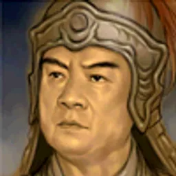 三国群英传6 高沛 头像