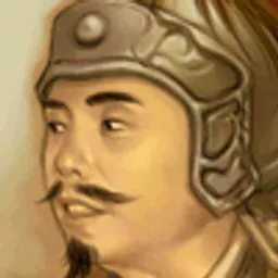 三国群英传6 高升 头像
