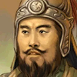 三国群英传6 龚都 头像