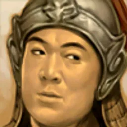 三国群英传6 巩志 头像