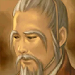 三国群英传6 管宁 头像
