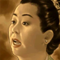 三国群英传6 郭槐 头像