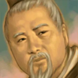 三国群英传6 邯郸商 头像