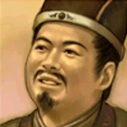 三国群英传6 华歆 头像