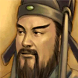 三国群英传6 桓范 头像