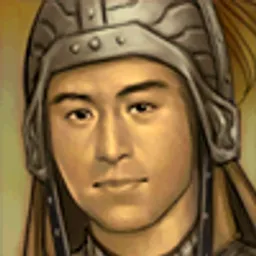 三国群英传6 霍峻 头像