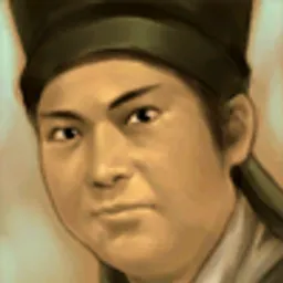 三国群英传6 吉邈 头像