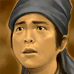 三国群英传6 吉穆 头像