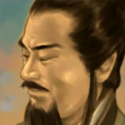 三国群英传6 吉太 头像