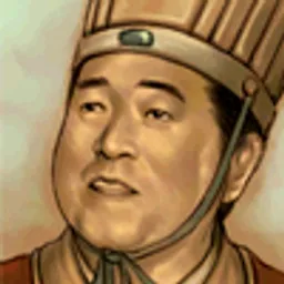 三国群英传6 贾范 头像
