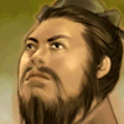 三国群英传6 贾逵 头像