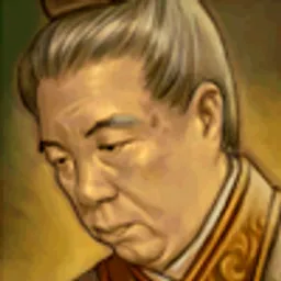 三国群英传6 蒋干 头像