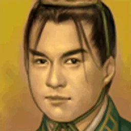 三国群英传6 蒋琬 头像