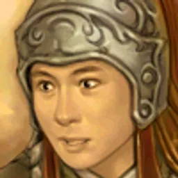 三国群英传6 焦触 头像
