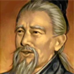 三国群英传6 聚宝大仙 头像