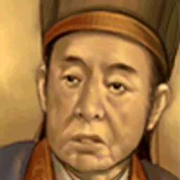 三国群英传6 沮鹄 头像