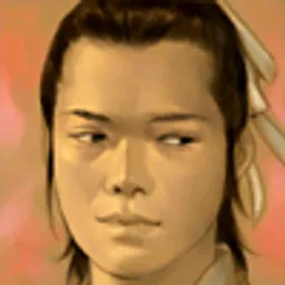 三国群英传6 孔羡 头像