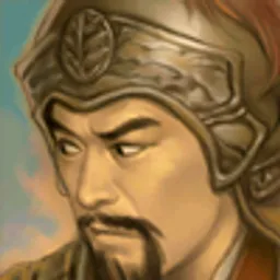 三国群英传6 冷苞 头像