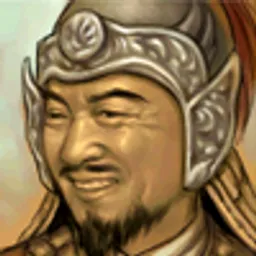 三国群英传6 李鹏 头像