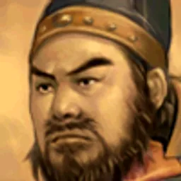 三国群英传6 廖化 头像