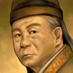 三国群英传6 刘巴 头像