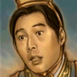 三国群英传6 刘禅 头像