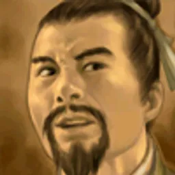 三国群英传6 刘伶 头像